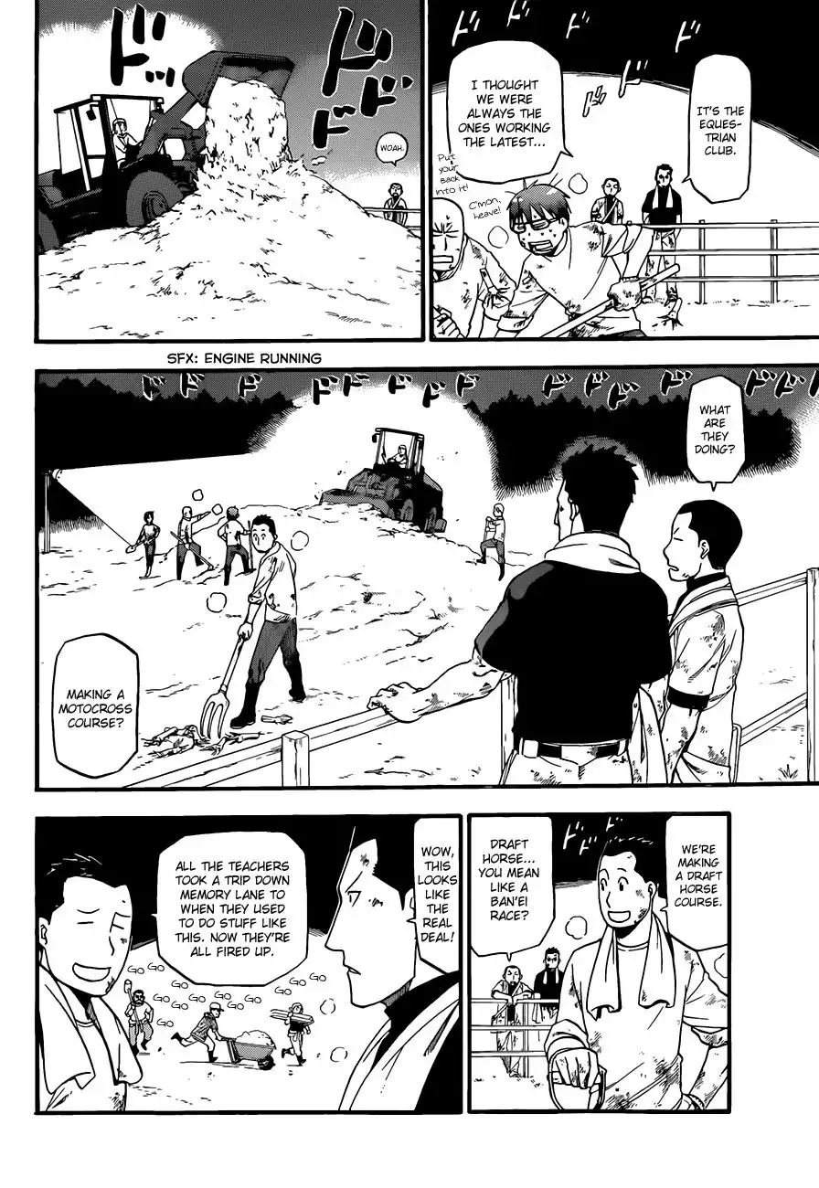 Silver Spoon Chapter 43 15